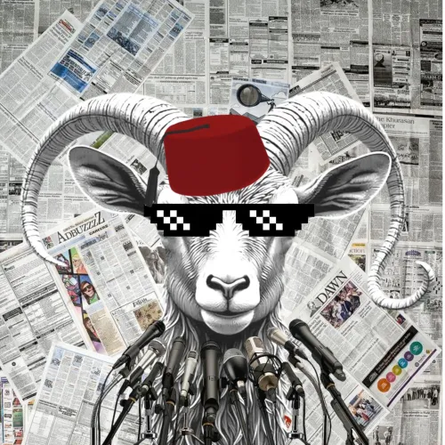 Goatseus Maximus #200