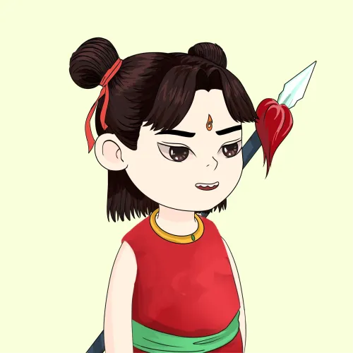 NEZHA NFT #1938