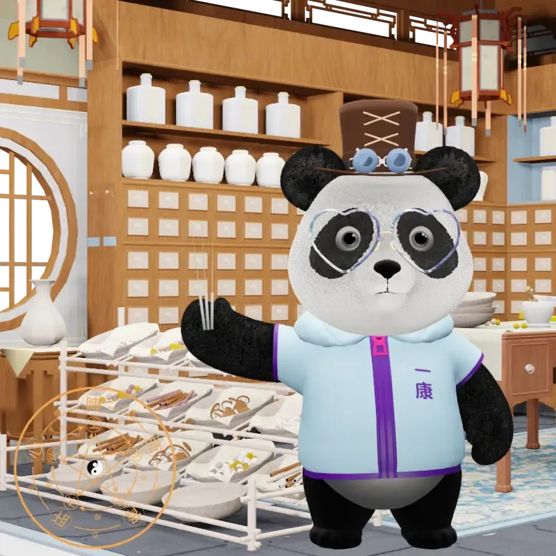 YKpanda #482