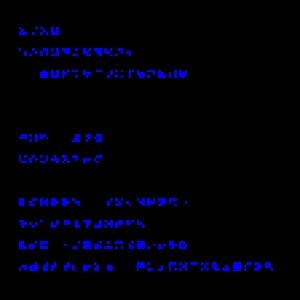 glyph #1900