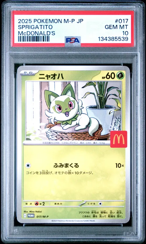 2025 #017 Sprigatito PSA 10 Japa