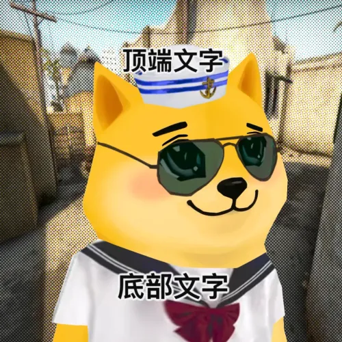 Bonkyo #1189