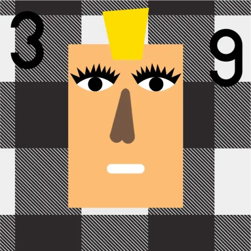 Super Cool World  #1001