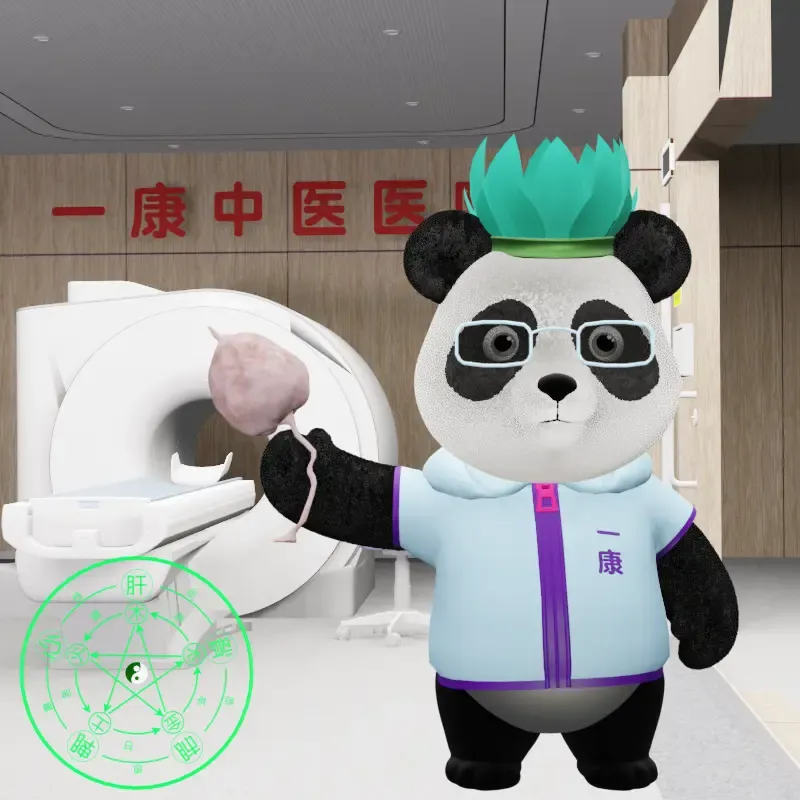 YKpanda #1144