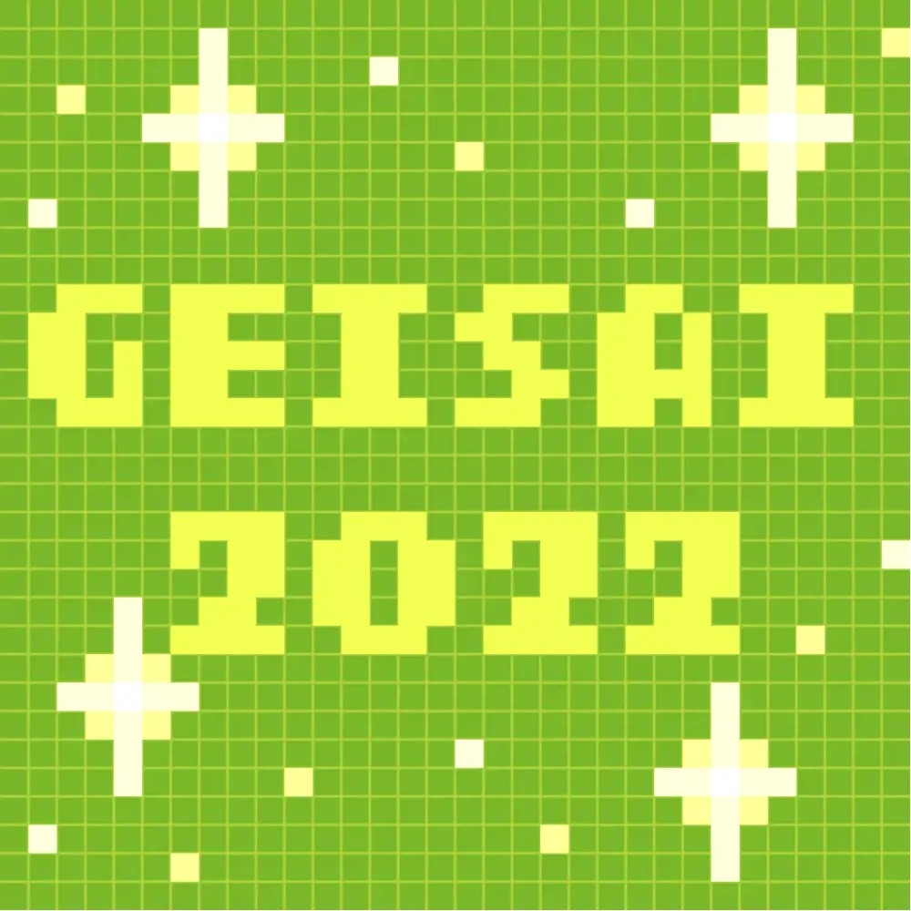 GEISAI 2022 Permanent Green #041