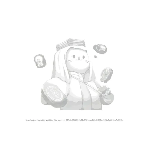 Bitcoin Artifact #0