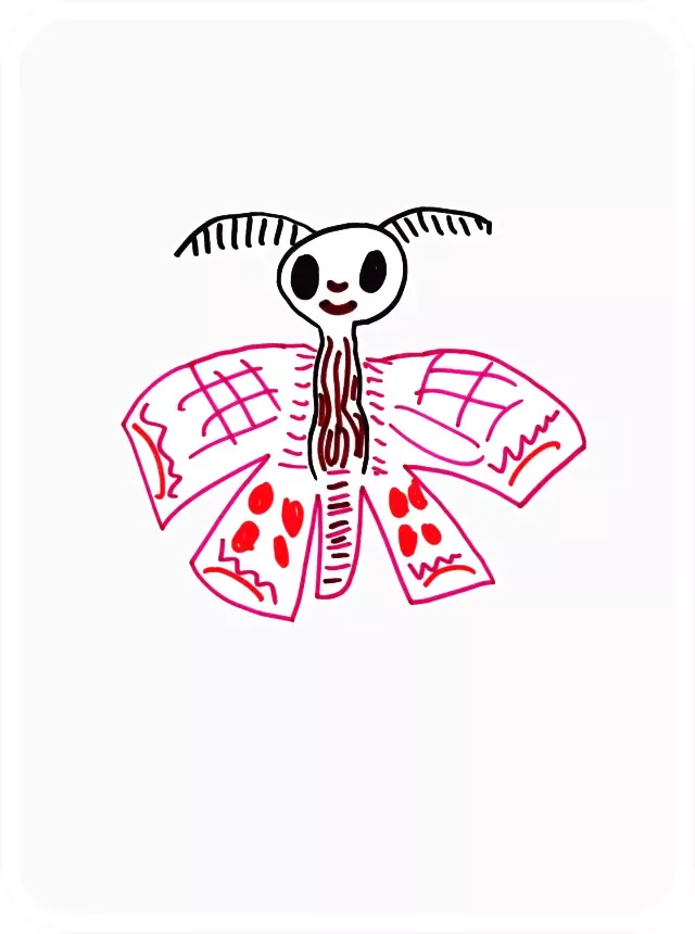 MajorMoth #6263
