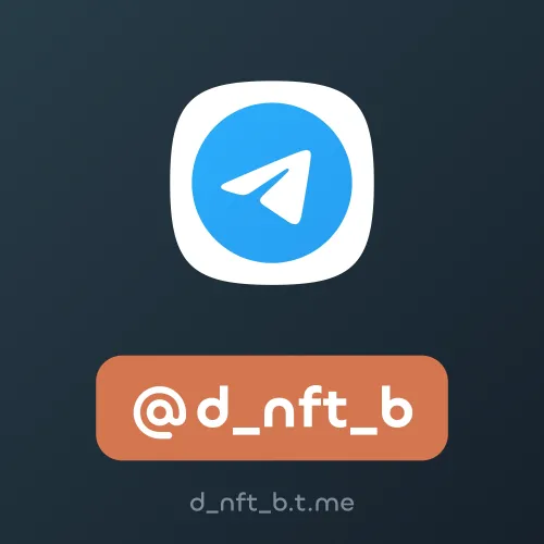 @d_nft_b