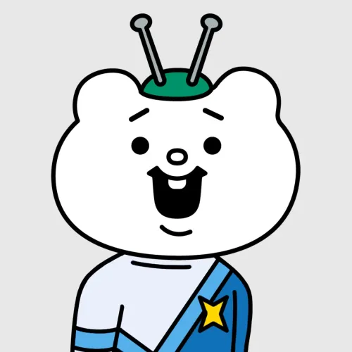 Betakkuma #167