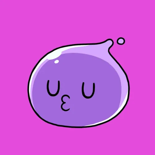 Squishie #5241