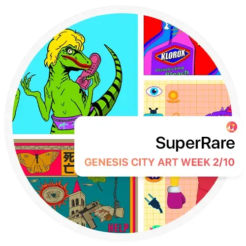 Decentraland - SuperRare Museum Opening #12221