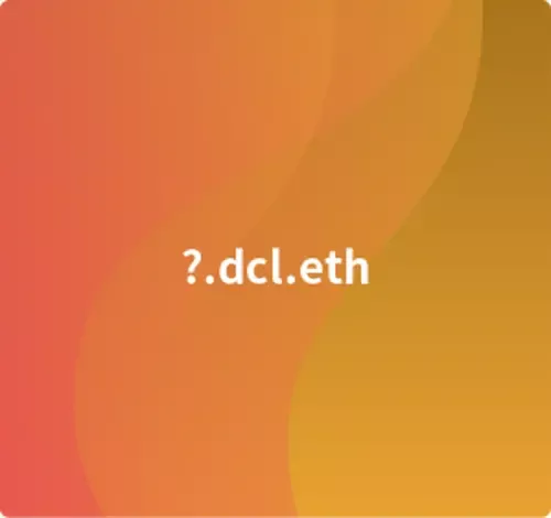 Unknown dcl name
