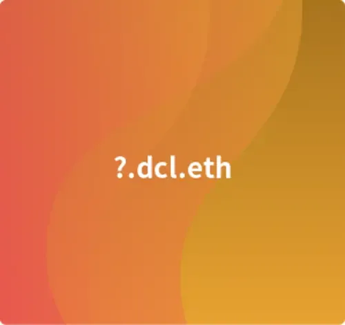 Unknown dcl name