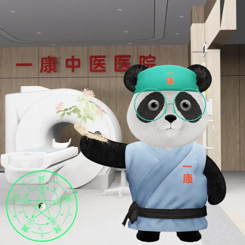 YKpanda #587