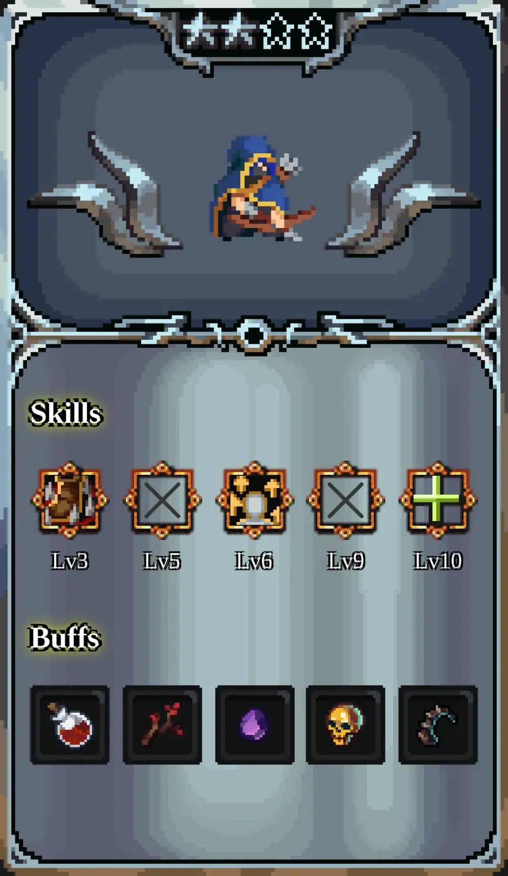 Hero #17620