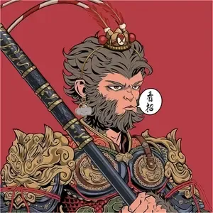 wukong ＃4375 （＃429834323）