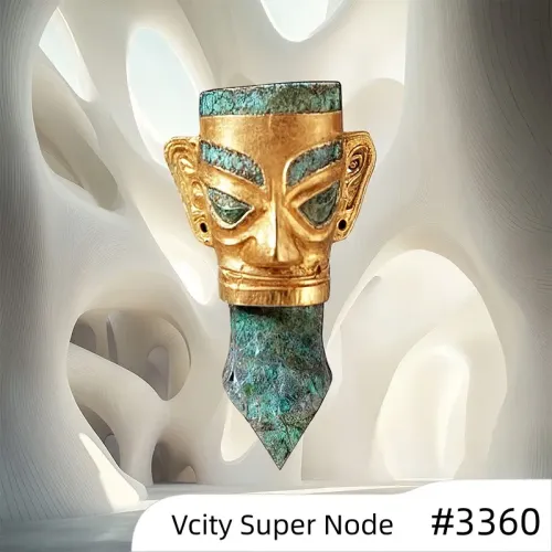 Personal Super Node #3360