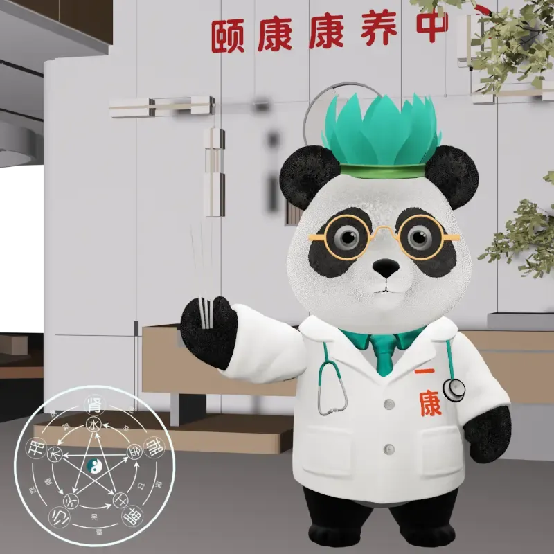 YKpanda #1752