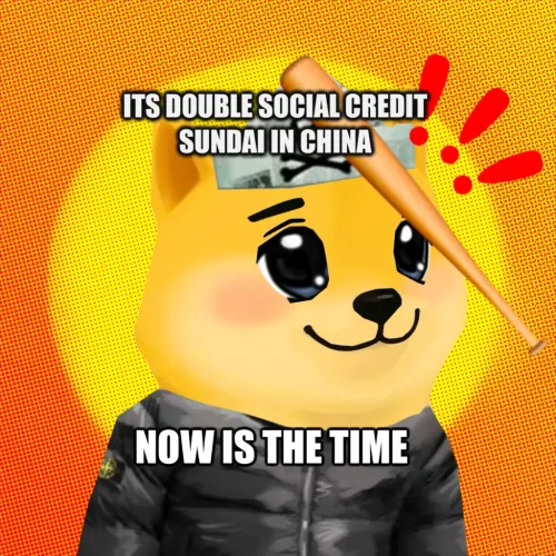 Bonkyo #1125