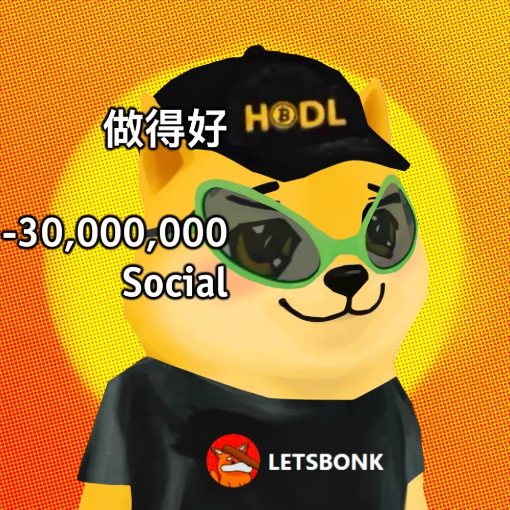 Bonkyo #452