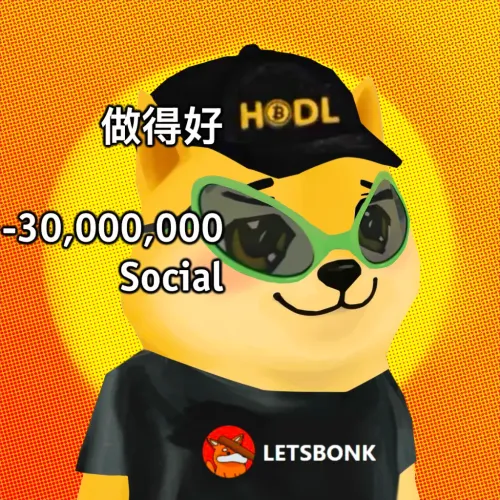 Bonkyo #452