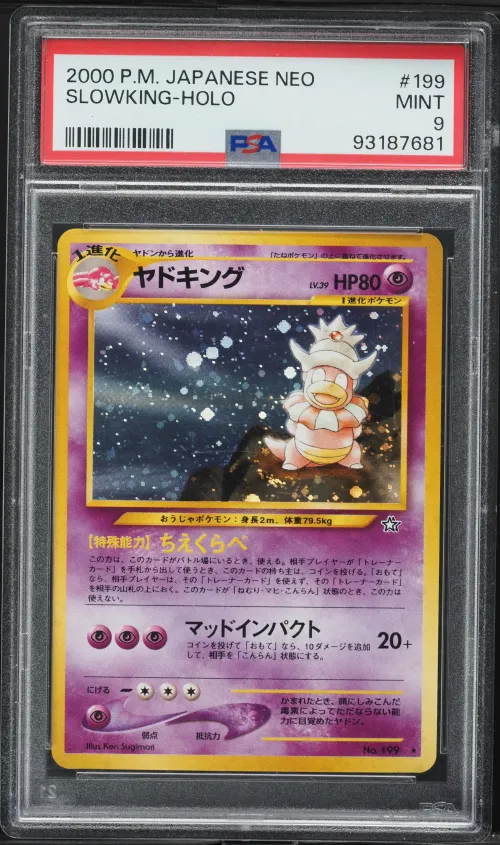 2000 #199 Slowking-Holo PSA 9 Ja