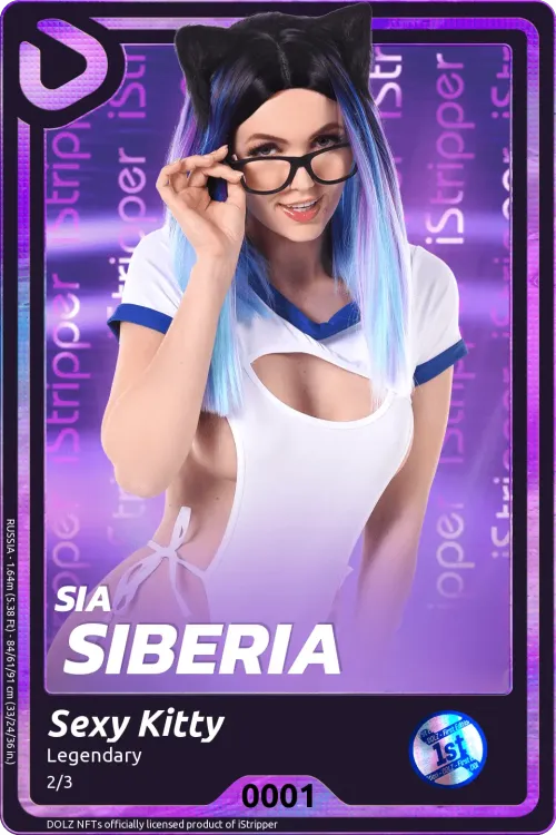 Sia SIBERIA - Sexy Kitty #201