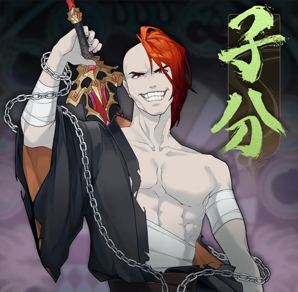 DigiDaigaku Villains #820