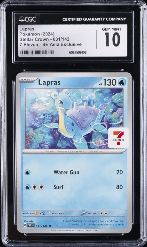 2024 #031 Lapras CGC 10 Scr EN-S