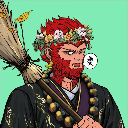 Wukong #8390