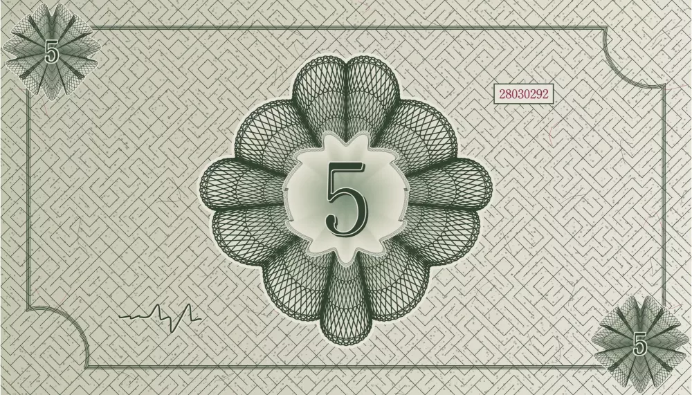 Fake Internet Money #395