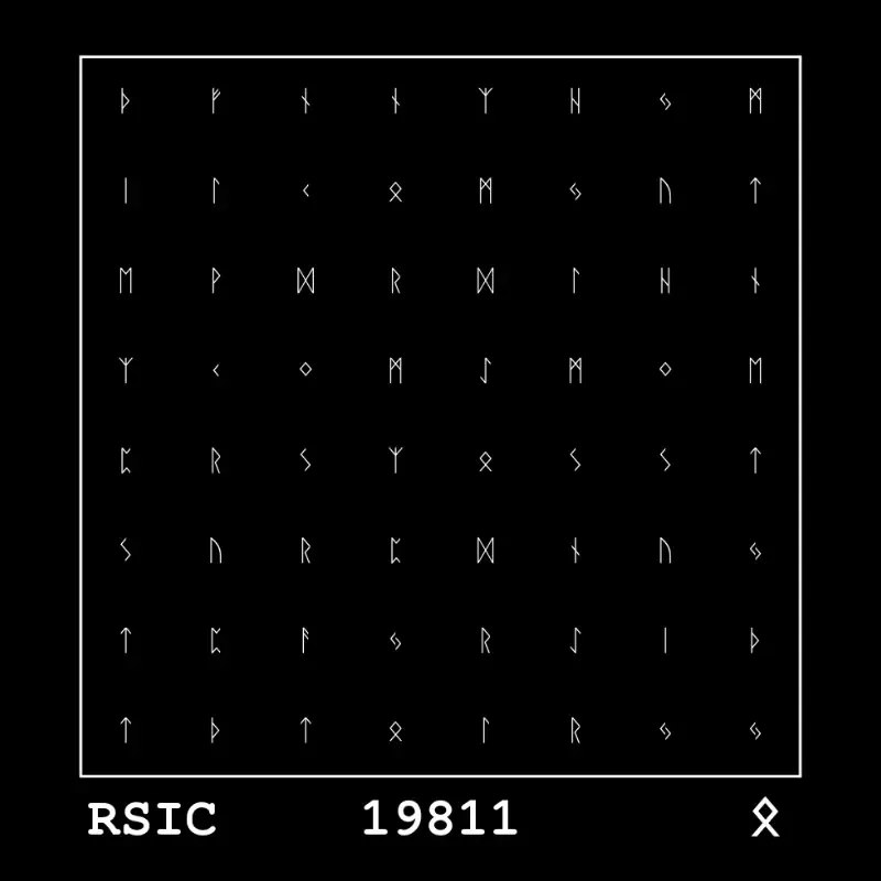 Inscription #56738927