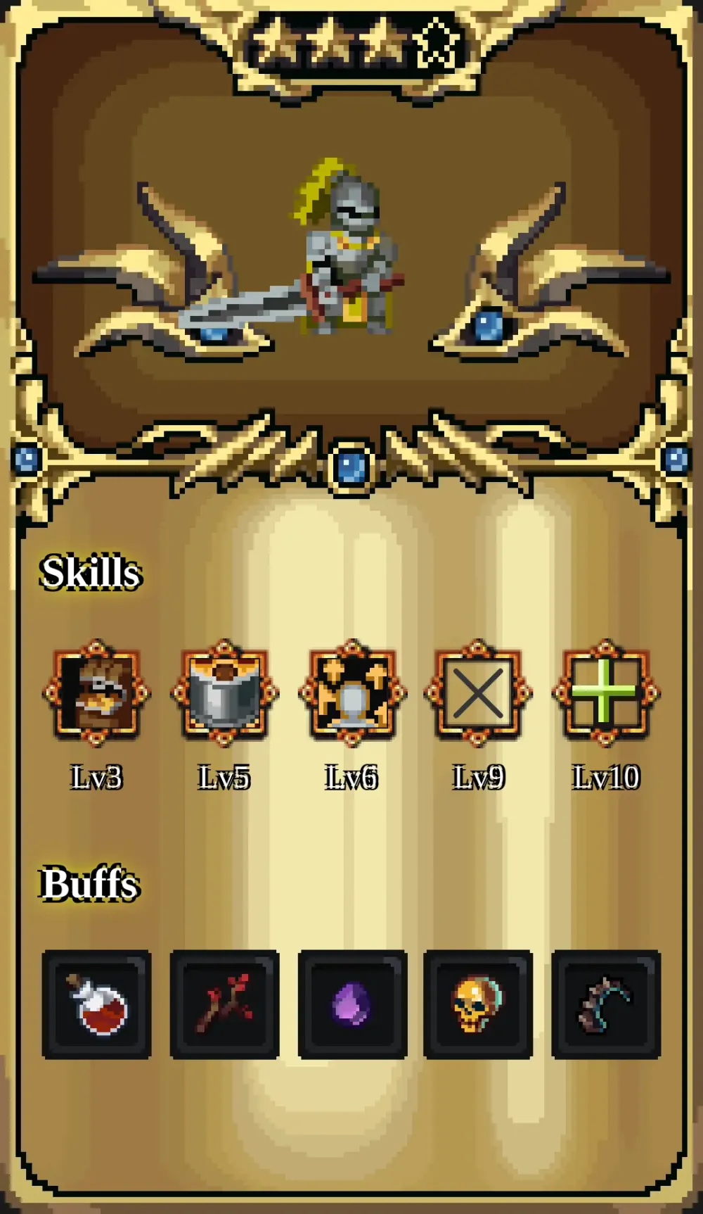 Hero #33817