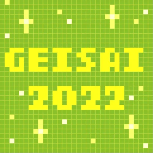 GEISAI 2022 Canvas Green #079