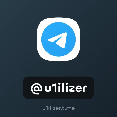 @u1ilizer