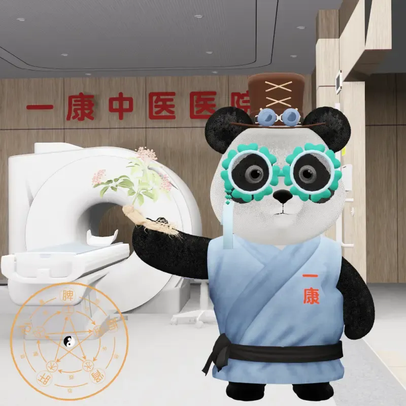 YKpanda #334