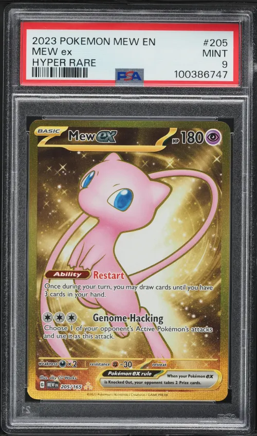 2023 #205 Mew EX PSA 9 Mew EN-15