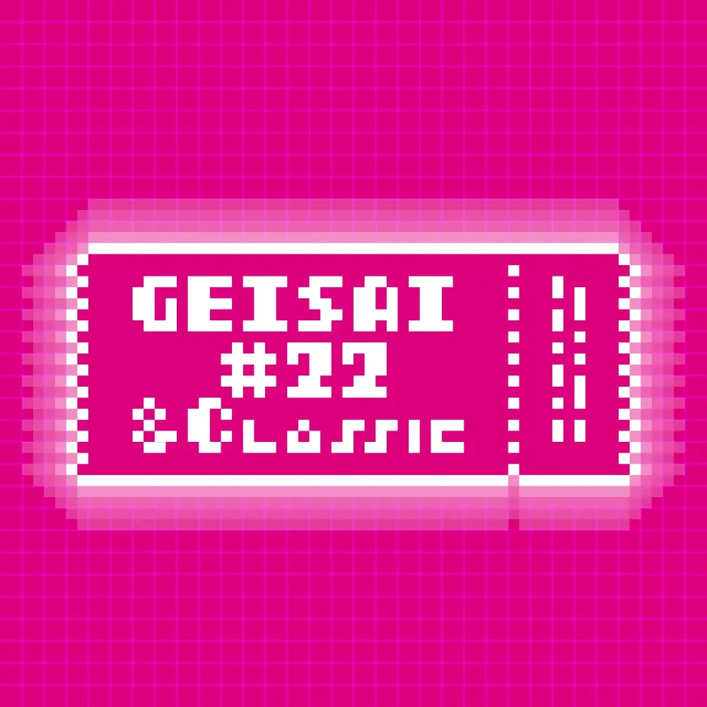 GEISAI #22 & Classic Magenta #056
