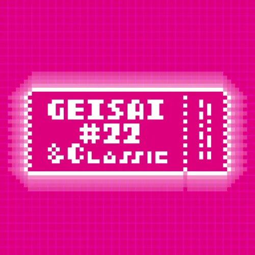 GEISAI #22 & Classic Magenta #084