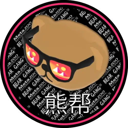 Gang Activity 2022 @ MetaZoo Intl. #4051003