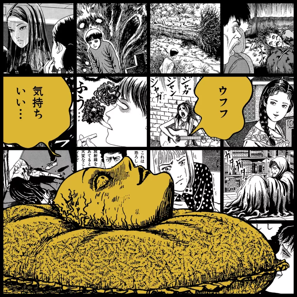 TOMIE by Junji Ito #1235