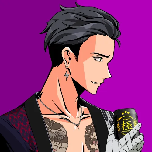 Kiwami ＃7413
