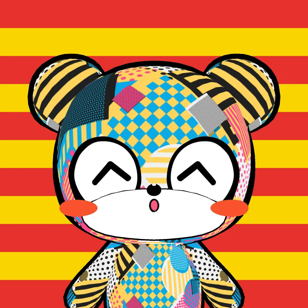 KUMALEON #1159