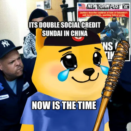 Bonkyo #1316