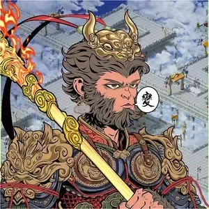 wukong ＃519 （＃425259181）