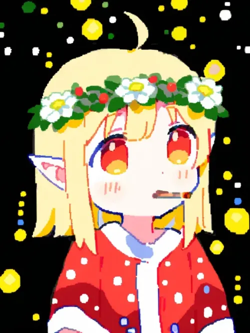 Yumemono #352