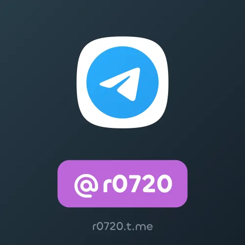 @r0720