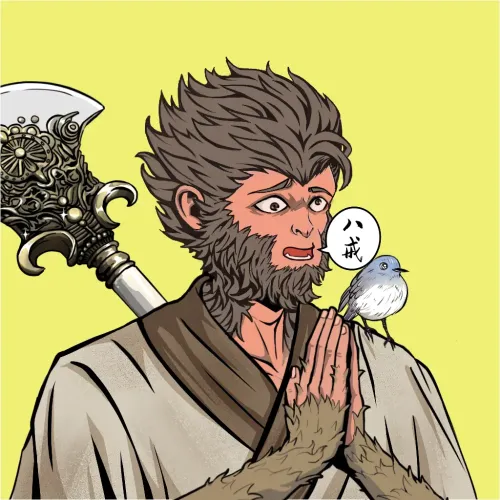 Wukong #5590