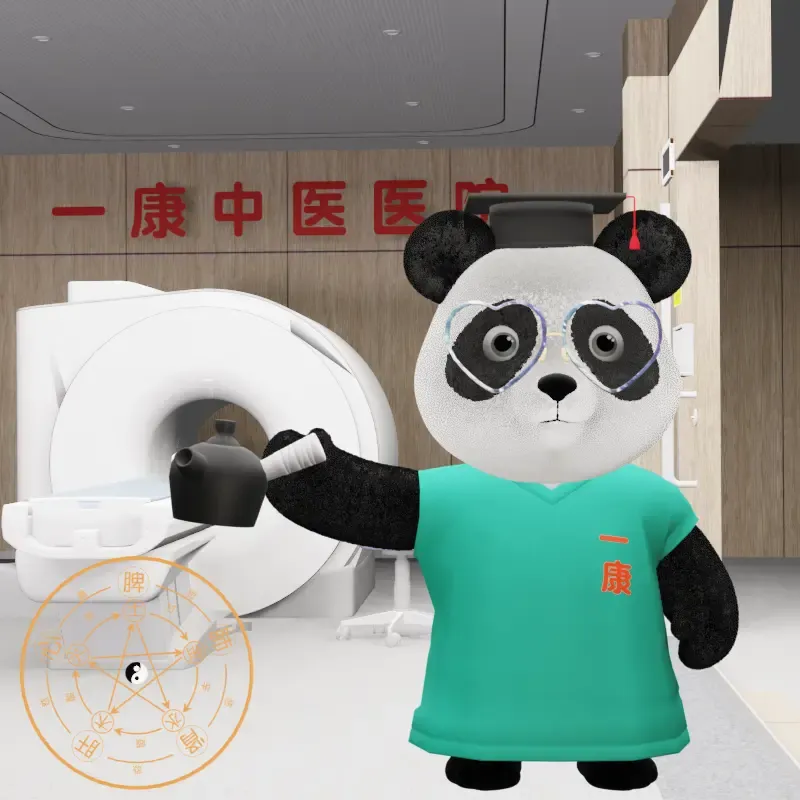 YKpanda #588