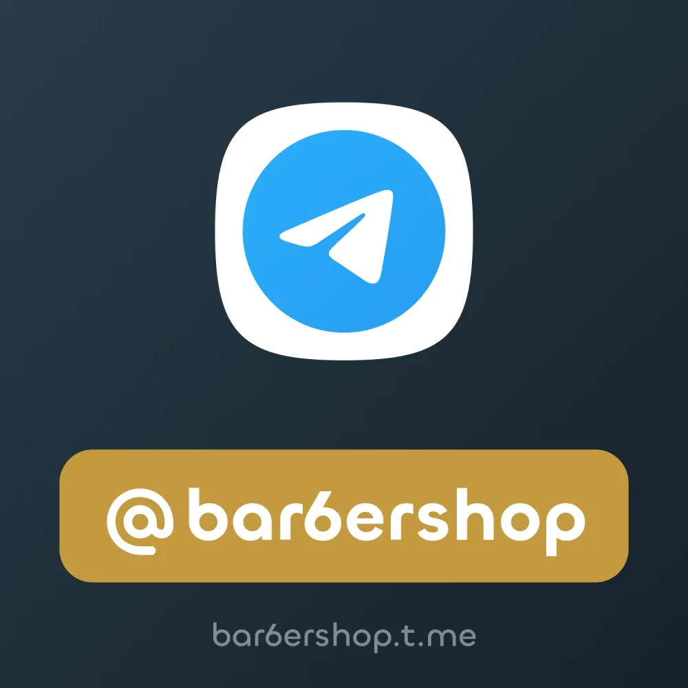 @bar6ershop